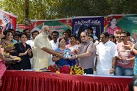 Guinness Book Vijetha Book Launch